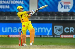 <p>IPL 2020 : जीत के बाद धोनी...- India TV Hindi