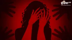 Teenage Rape, Teenage Rape Noida, Teenage Gangrape, Teenage Gangrape Noida- India TV Hindi