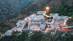 good news Vaishno Devi seven thousand piligrim will be allowed per day । नवरात्रि से पहले माता वैष्ण- India TV Hindi