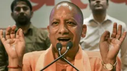 Yogi Adityanath Ramleela, Yogi Adityanath Ayodhya Ramleela, Yogi Adityanath Ayodhya- India TV Hindi