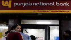 PNB cash OTP based cash withdrawal faciltiy from 1st december 2020- India TV Paisa