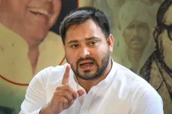 Tejashwi Yadav- India TV Hindi