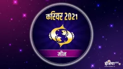 मीन राशि करियर वार्षिक राशिफल 2021 - India TV Hindi