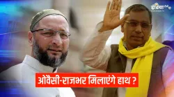 owaisi and rajbhar- India TV Hindi