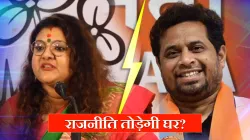 BJP MP Saumitra Khan to send divorce notice to his wife Sujata after she joins TMC । अपनी पत्नी सुजा- India TV Hindi