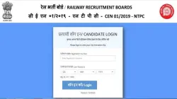 <p>RRB NTPC CBT-1 Admit Card Released</p>- India TV Hindi