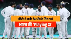 India vs Australia- India TV Hindi