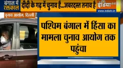 <p>बीजेपी अध्यक्ष जेपी...- India TV Hindi