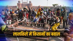 <p>Kisan Tractor Rally Live: जिसका डर था...- India TV Hindi