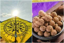  Makar Sankranti 2021- India TV Hindi