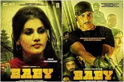 BABY MOVIE POSTER - India TV Hindi