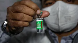 Brazil asks for 2 million coronavirus vaccine from India ब्राजील ने मांगी भारत से वैक्सीन, 20 लाख टी- India TV Hindi