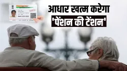 <p>Aadhaar </p>- India TV Paisa