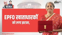 Interest earned on PF contributions above Rs 2.5 lakh to become taxable- India TV Paisa