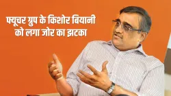 SEBI banned Kishore Biyani of Future Group for 1 year- India TV Paisa