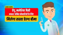 cheap health insurance for dengue malaria diseases check IRDAI details- India TV Paisa