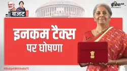 Union Budget 2021: income tax slab no change- India TV Paisa