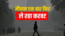 IMD alert weather forecast updates snowfall in Himachal rain forecast uttarakhand punjab haryana- India TV Hindi