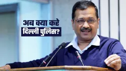 दिल्ली के मुख्यमंत्री अरविंद केजरीवाल- India TV Hindi