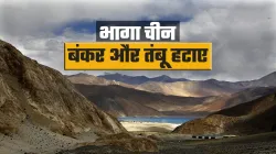 लद्दाख में चीन की PLA ने हटाए अपने बंकर और तंबू- India TV Hindi