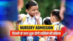 <p>Delhi Nursery Admission Process will start soon says...- India TV Hindi