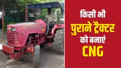 <p>CNG Tractor</p>- India TV Paisa