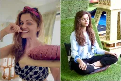 <p>Rubina Dilaik</p>- India TV Hindi