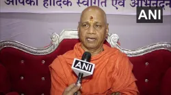 How much money collected for Ram Mandir construction so far राम मंदिर निर्माण के लिए अबतक एकत्र हुए - India TV Hindi