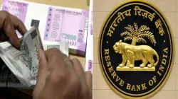 RBI ने इस बड़े बैंक से पैसे निकालने पर लगाई 6 महीने की रोक, आपका बैंक अकाउंट इस बैंक में तो नहीं- India TV Paisa