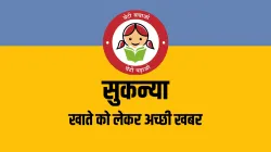 <p>Sukanya Yojana: सुकन्या खाते...- India TV Paisa