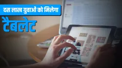 <p>गुड न्यूज! योगी सरकार...- India TV Hindi