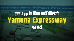 <p>yamuna Expressway</p>- India TV Paisa