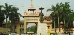 <p>bhu</p>- India TV Hindi