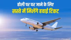 Millions of people book hotels and flights with HappiGego and take advantage of huge savings with Ha- India TV Paisa