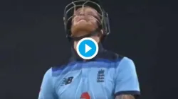 Ben Stokes apologizes to his late father after missing a century, this touching video went viral IND- India TV Hindi