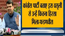 Devendra Fadnavis attacks Uddhav Thackeray after meeting governor latest news ठाकरे पर फडणवीस का हमल- India TV Hindi