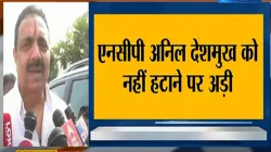 <p>परमबीर के लेटर बम के...- India TV Hindi