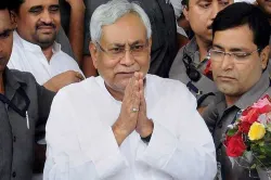 nitish kumar- India TV Hindi