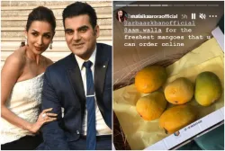 <p>Malaika Arora and Arbaaz Khan</p>- India TV Hindi