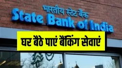 SBI, Doorstep service, service, business news in hIndi, डोरस्टेप बैंकिंग, सेवाएं, एसबीआई, घर से बैंक- India TV Paisa