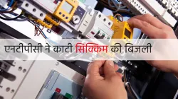 <p>NTPC ने काटी सिक्किम की...- India TV Paisa