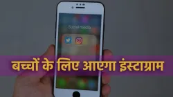 <p>Instagram</p>- India TV Paisa