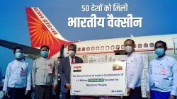 <p>दुनिया के लगभग 50...- India TV Hindi