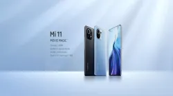 Xiaomi Mi 11 अल्ट्रा में शामिल होगा सैमसंग का आईएसओसेल जेन2 सेंसर- India TV Paisa