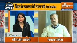 Bihar Health Minister Mangal Pandey Coronavirus second wave India TV heath summit कोरोना की दूसरी लह- India TV Hindi