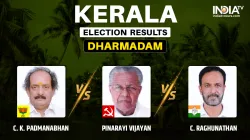 Dharmadam Seat Result- India TV Hindi