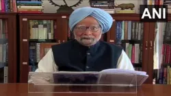 Manmohan singh health update अब कैसी है पूर्व PM मनमोहन सिंह की तबीयत, स्वास्थ्य मंत्री ने दी जानकार- India TV Hindi