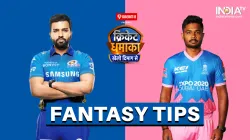 MI vs RR Dream 11 Prediction- India TV Hindi