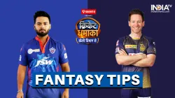 DC vs KKR Dream 11 Prediction, Delhi vs Kolkata, sports, cricket- India TV Hindi