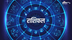 राशिफल 30 अप्रैल 2021: माह का आखिरी दिन इन राशियों का खोल देगा भाग्य, वहीं इन्हें होंगे रूके काम पूर- India TV Hindi